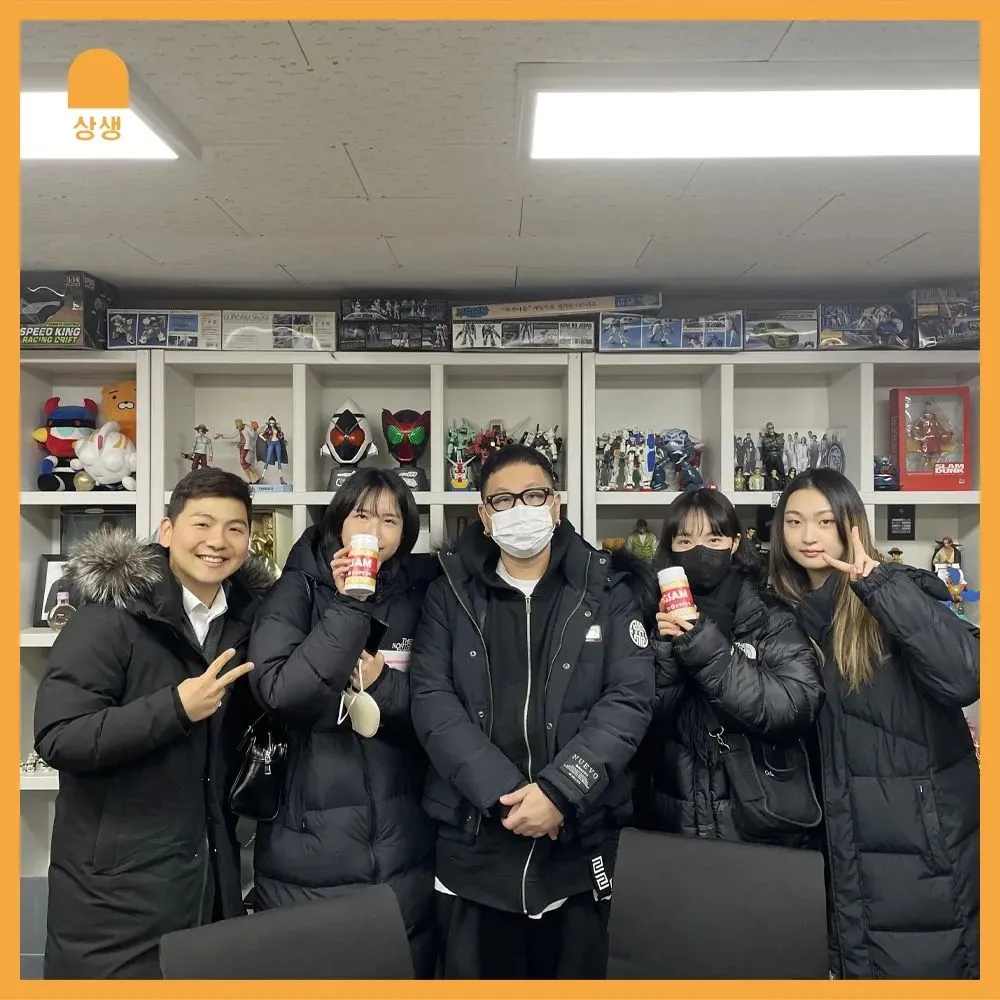 사회공헌데이 사전미션 (2).webp